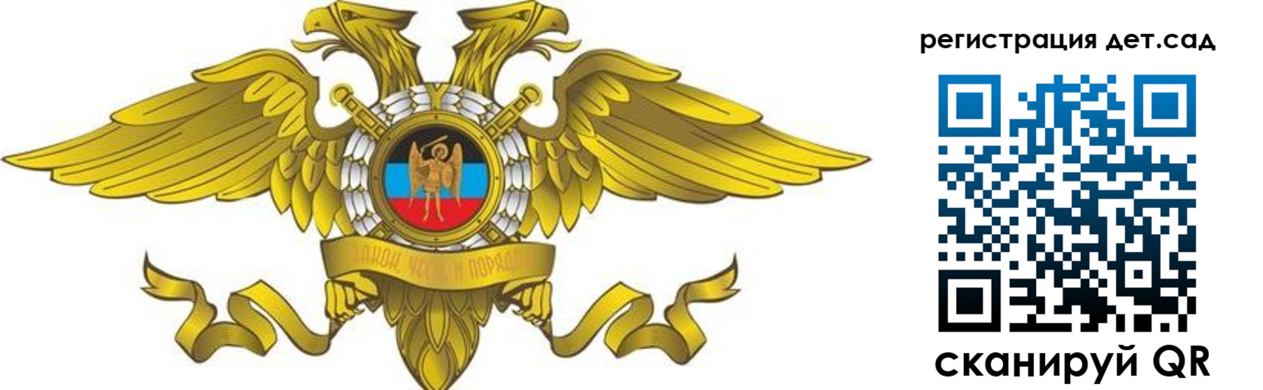 пропишу в квартире в Вельске